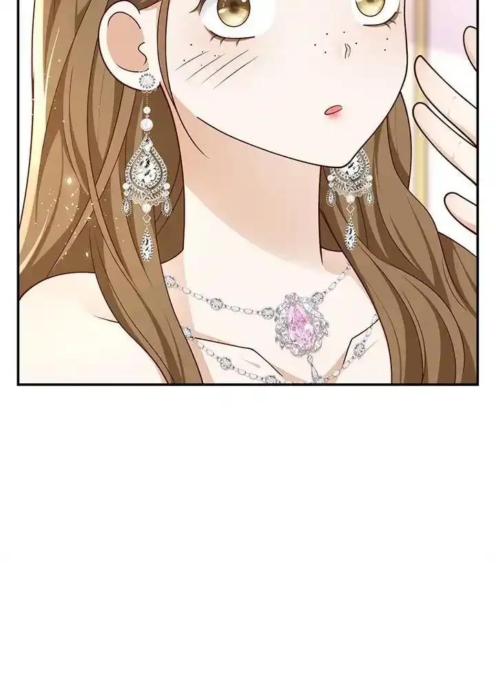 《冰封的心消融之后》第45话 第55页