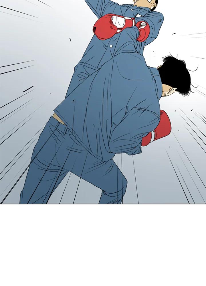 《TEN》第66话 第59页