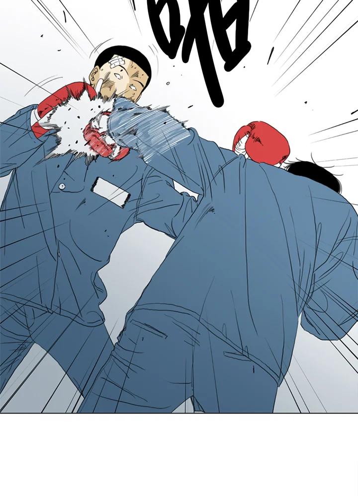 《TEN》第66话 第48页