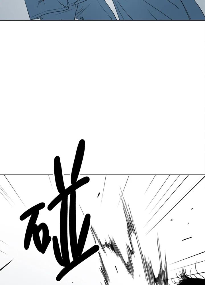 《TEN》第66话 第50页