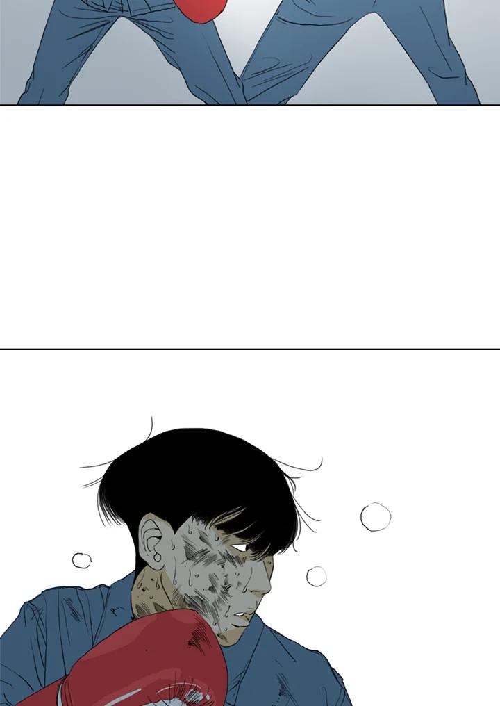 《TEN》第66话 第86页