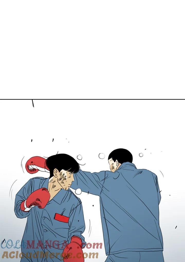 《TEN》第66话 第85页