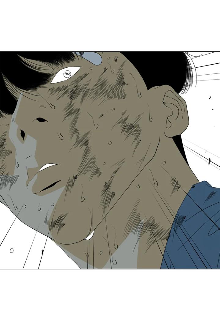 《TEN》第66话 第94页