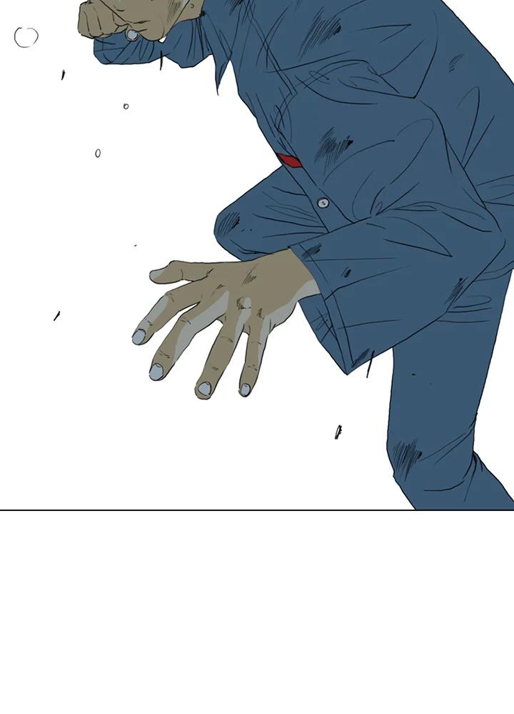 《TEN》第67话 第26页