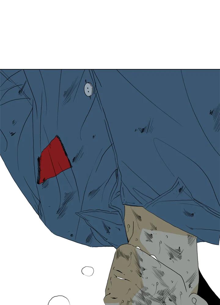 《TEN》第67话 第42页