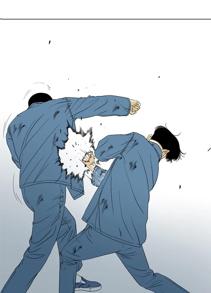 《TEN》第67话 第33页