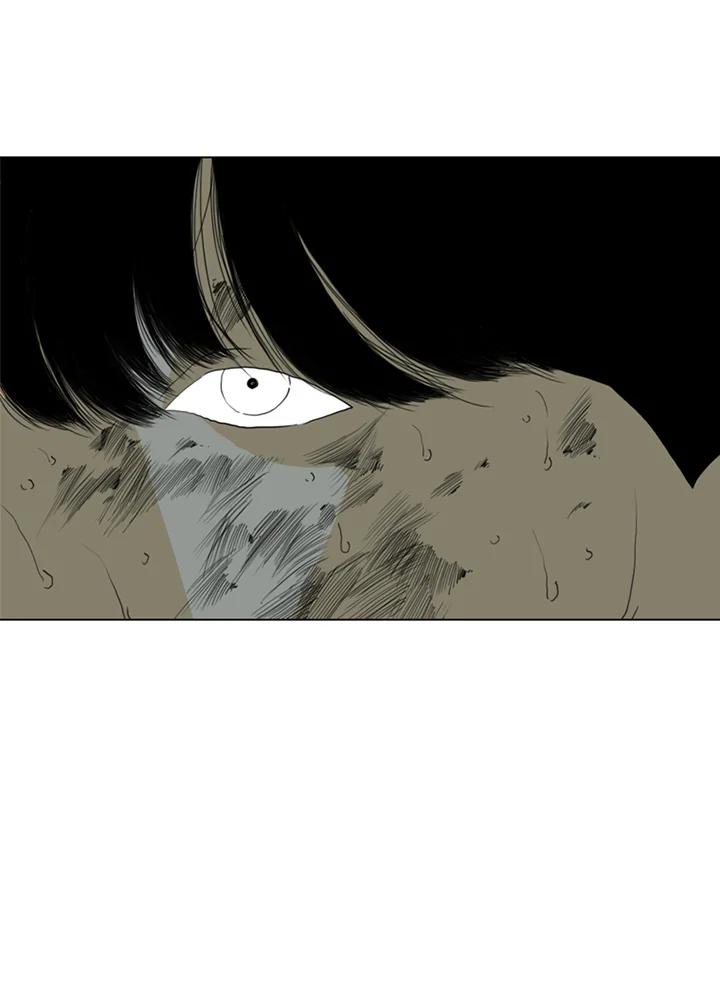 《TEN》第67话 第27页