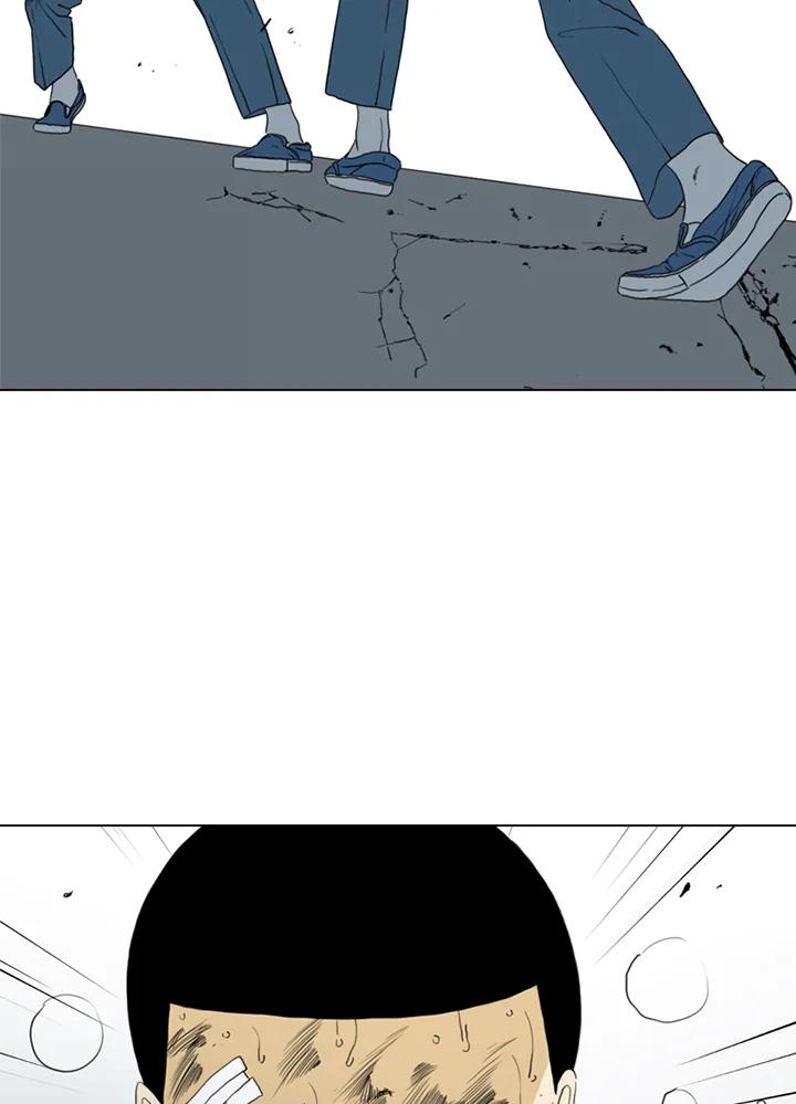 《TEN》第67话 第30页