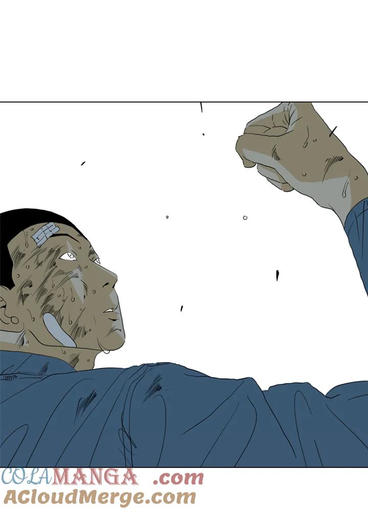 《TEN》第67话 第4页