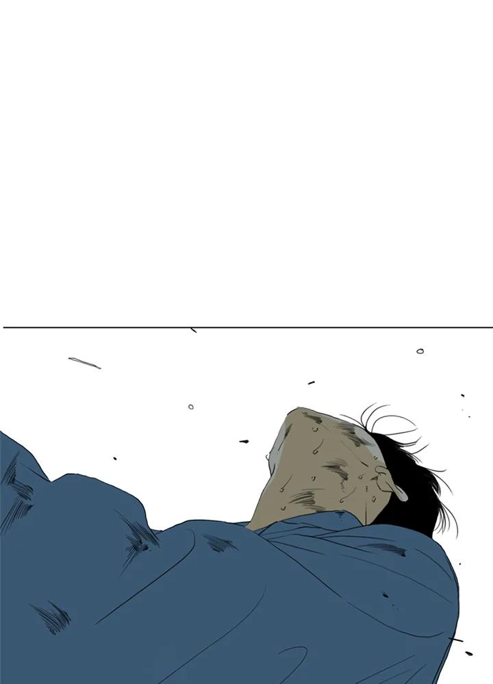 《TEN》第67话 第5页