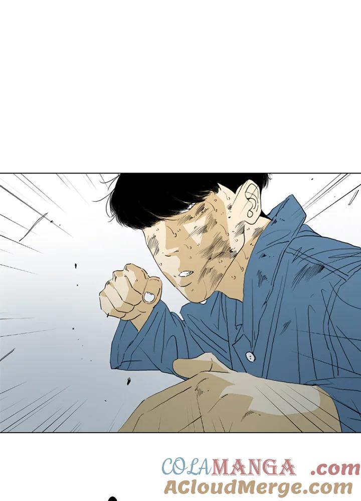 《TEN》第67话 第22页