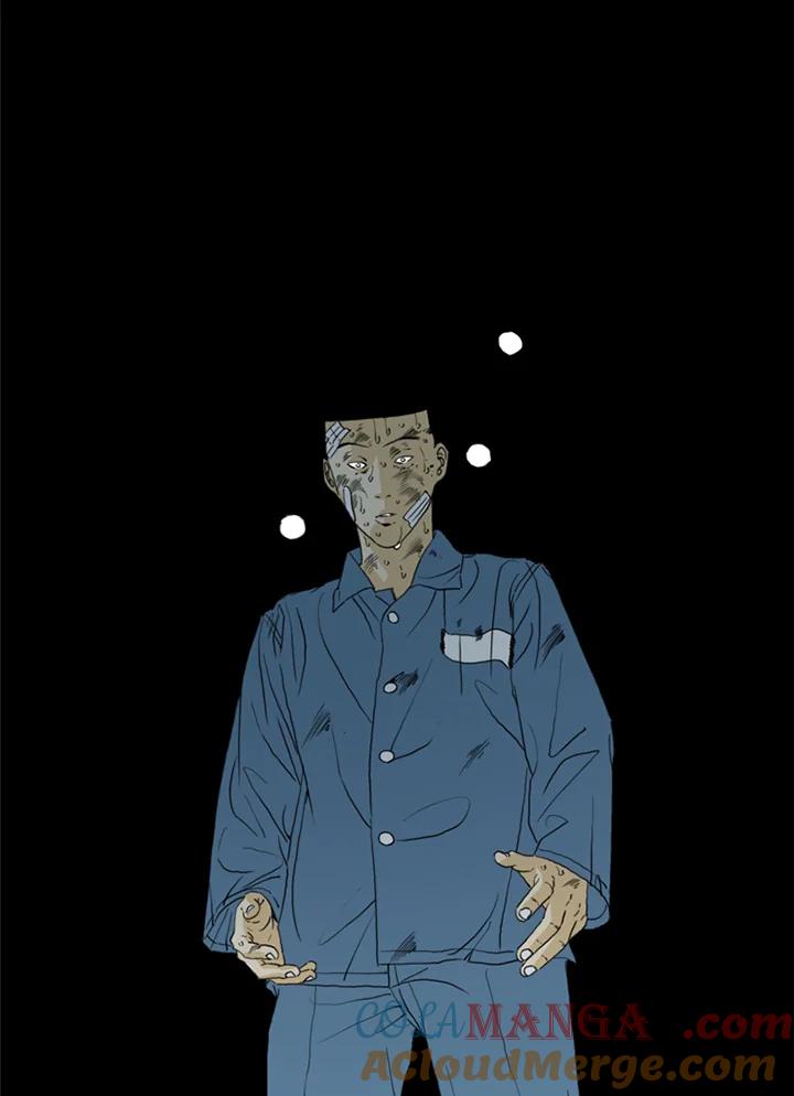 《TEN》第67话 第70页