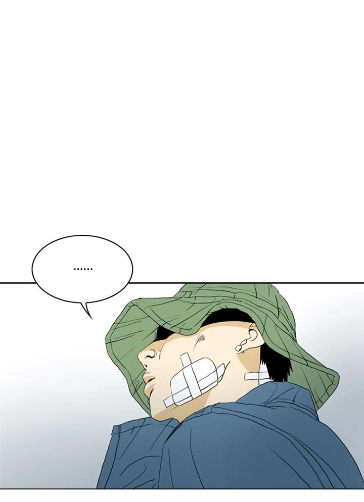《TEN》第67话 第57页