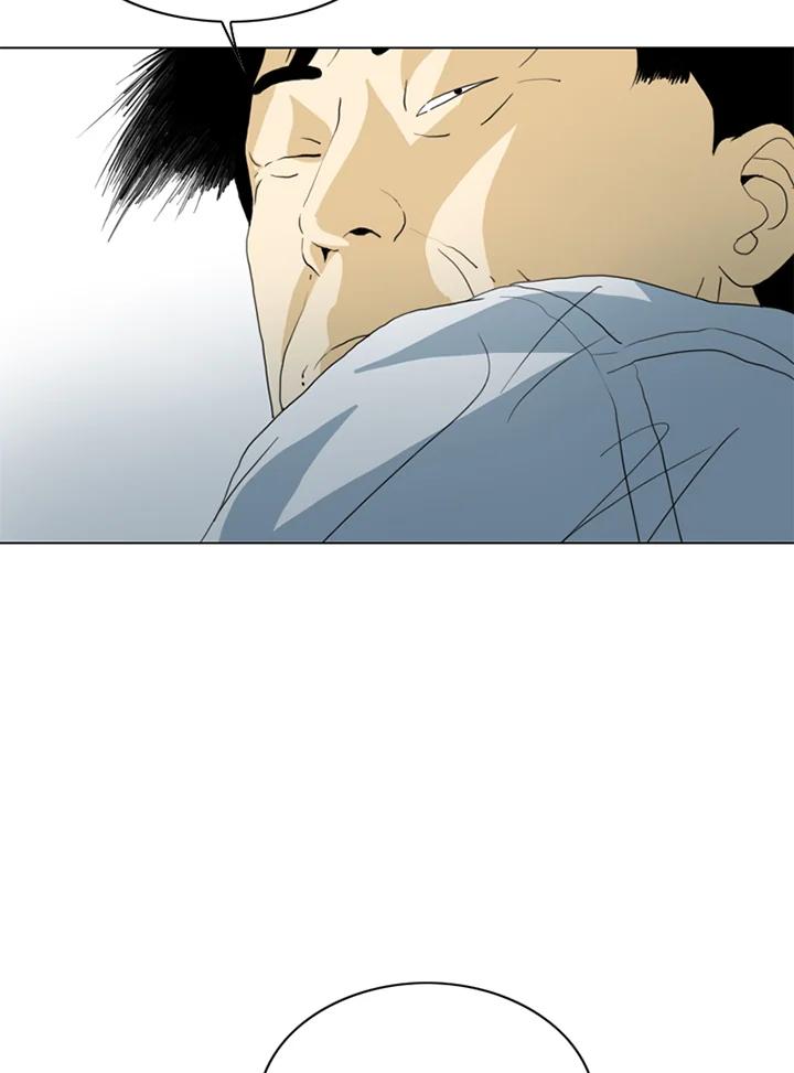 《TEN》第68话 第14页