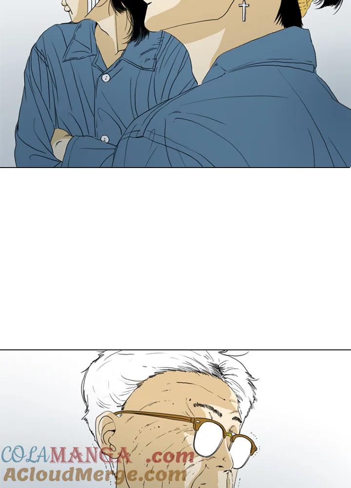 《TEN》第69话 第97页