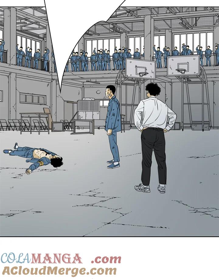 《TEN》第69话 第117页