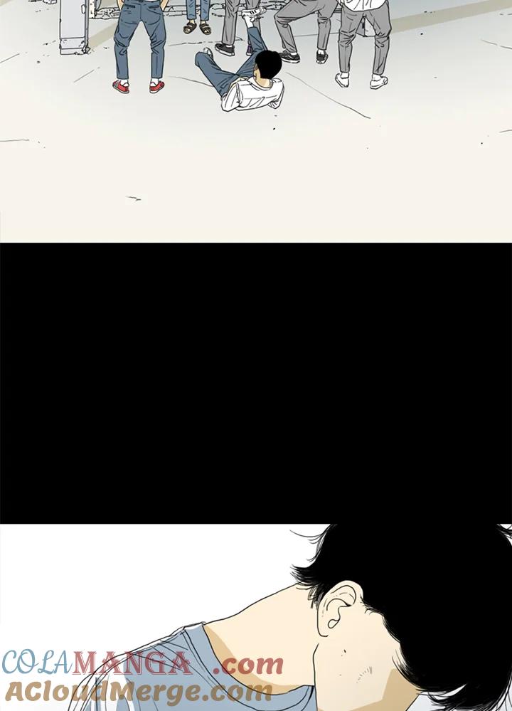 《TEN》第69话 第81页