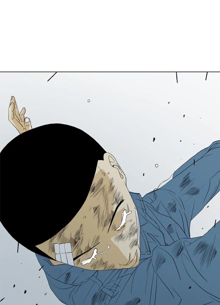 《TEN》第69话 第94页