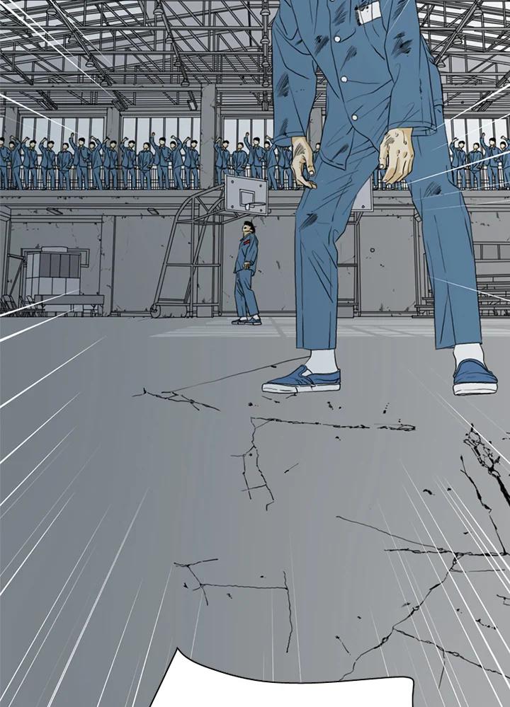 《TEN》第69话 第68页