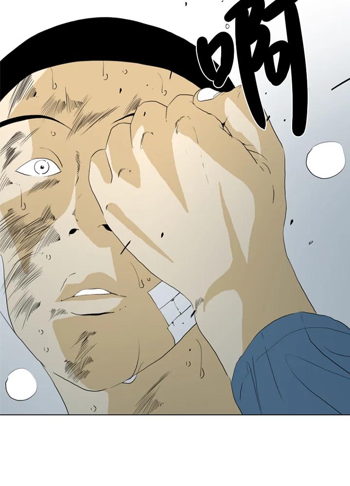 《TEN》第69话 第19页