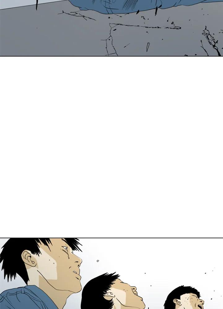 《TEN》第69话 第95页