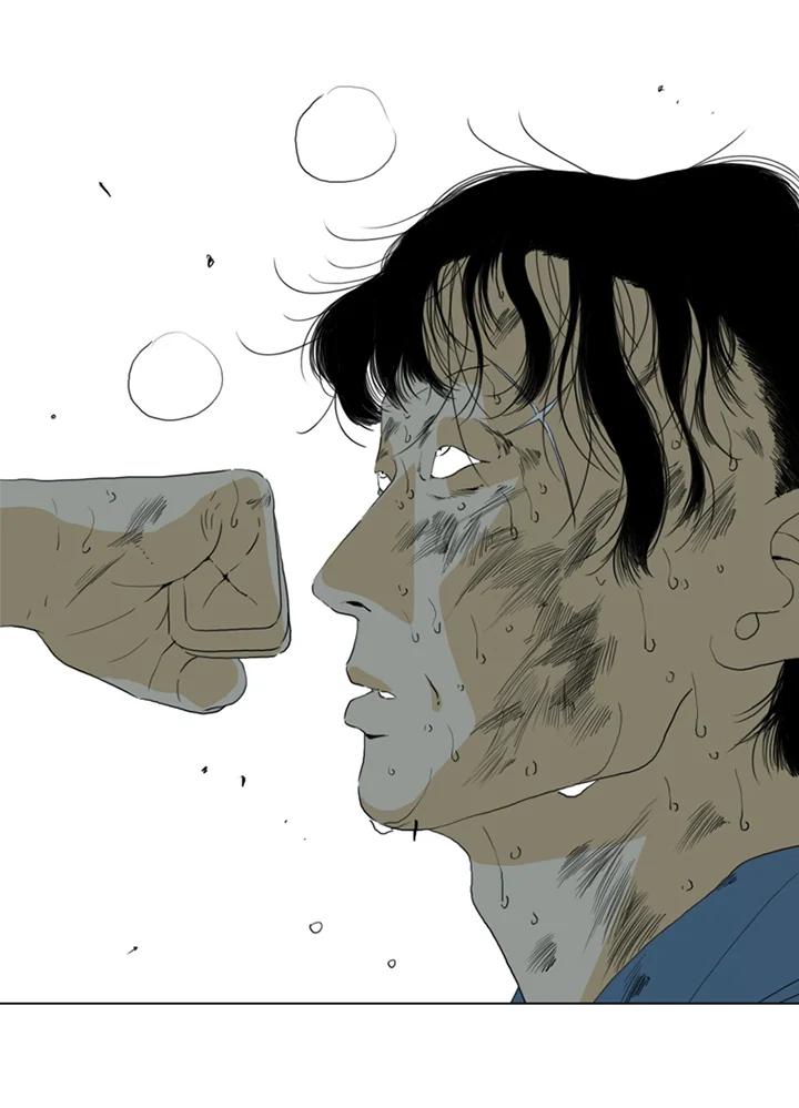 《TEN》第69话 第91页