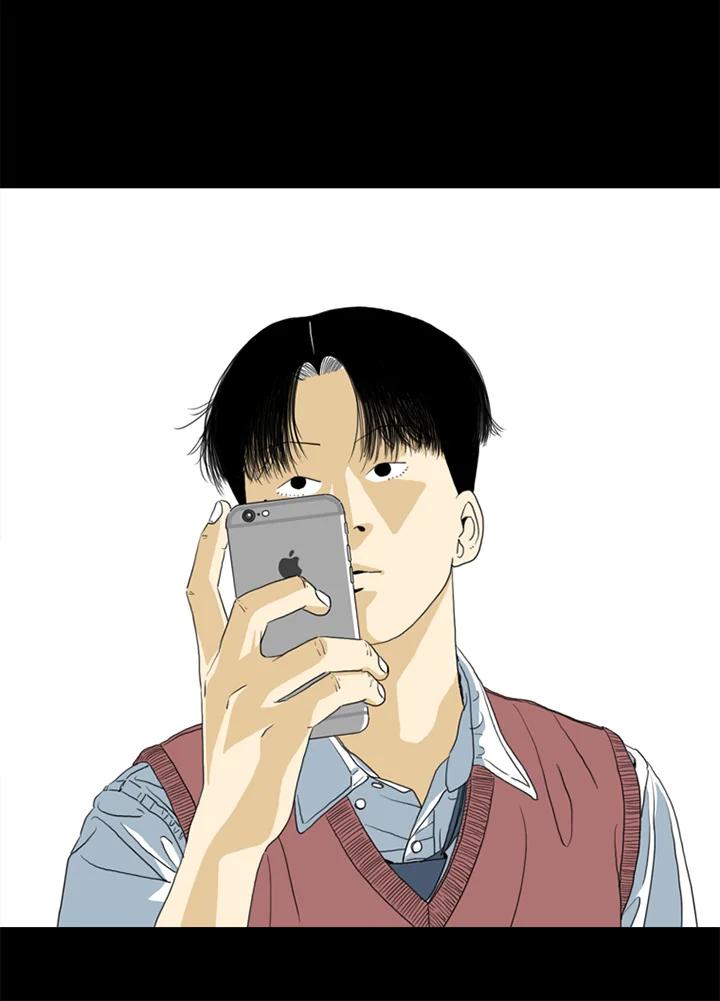 《TEN》第69话 第84页