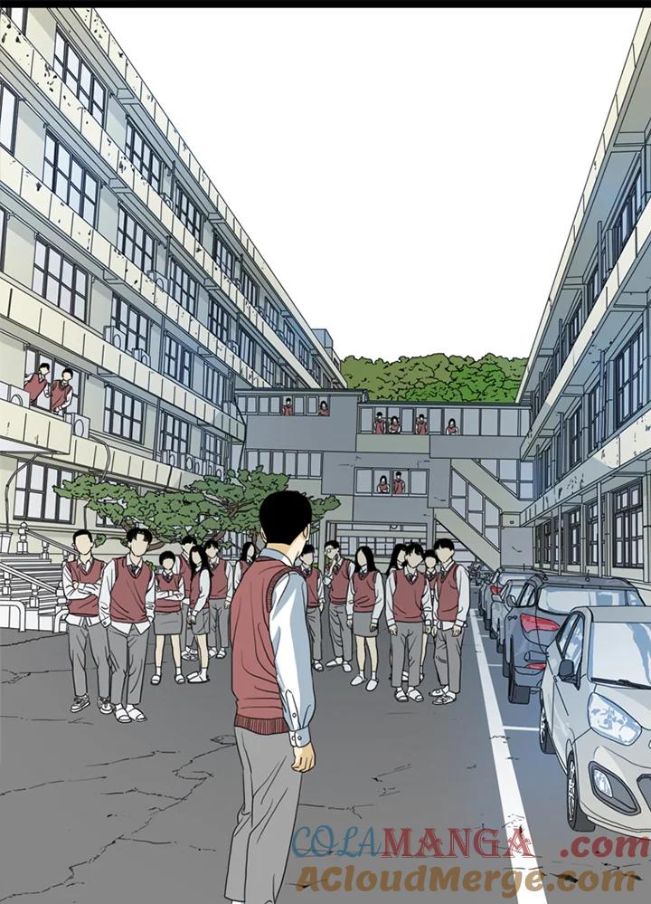 《TEN》第69话 第85页