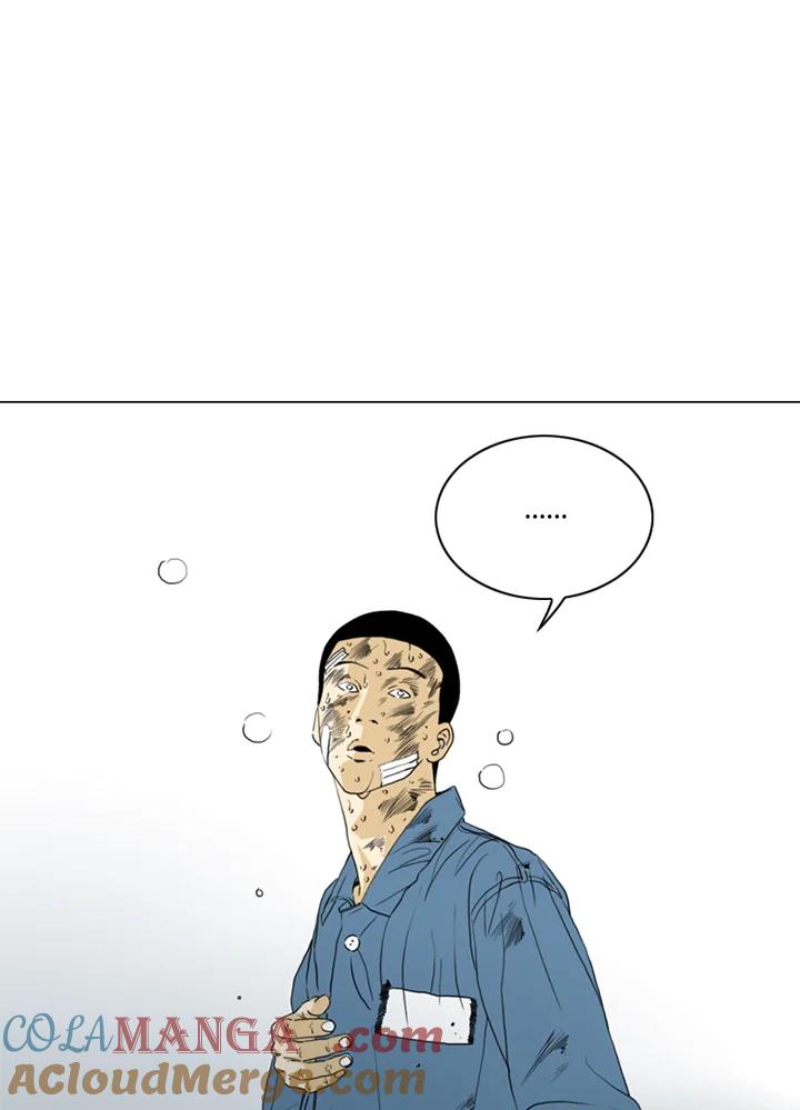 《TEN》第69话 第33页