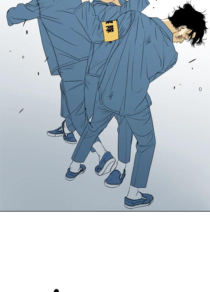 《TEN》第69话 第51页