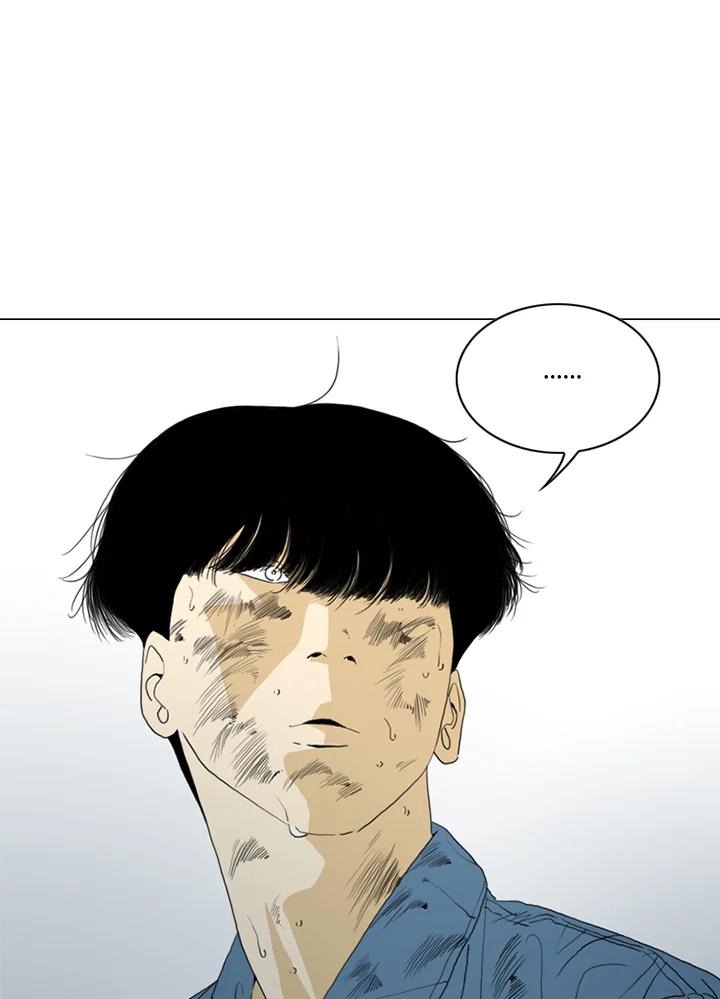 《TEN》第69话 第7页