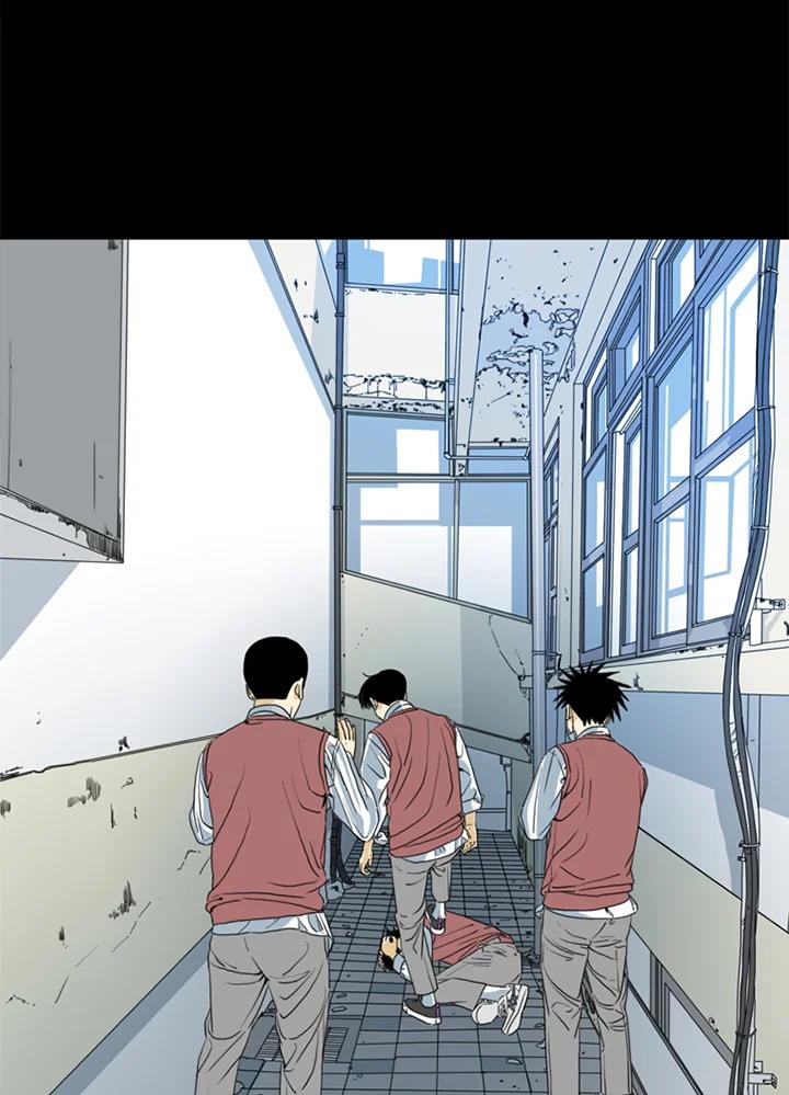 《TEN》第69话 第78页