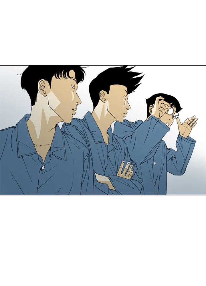 《TEN》第69话 第99页