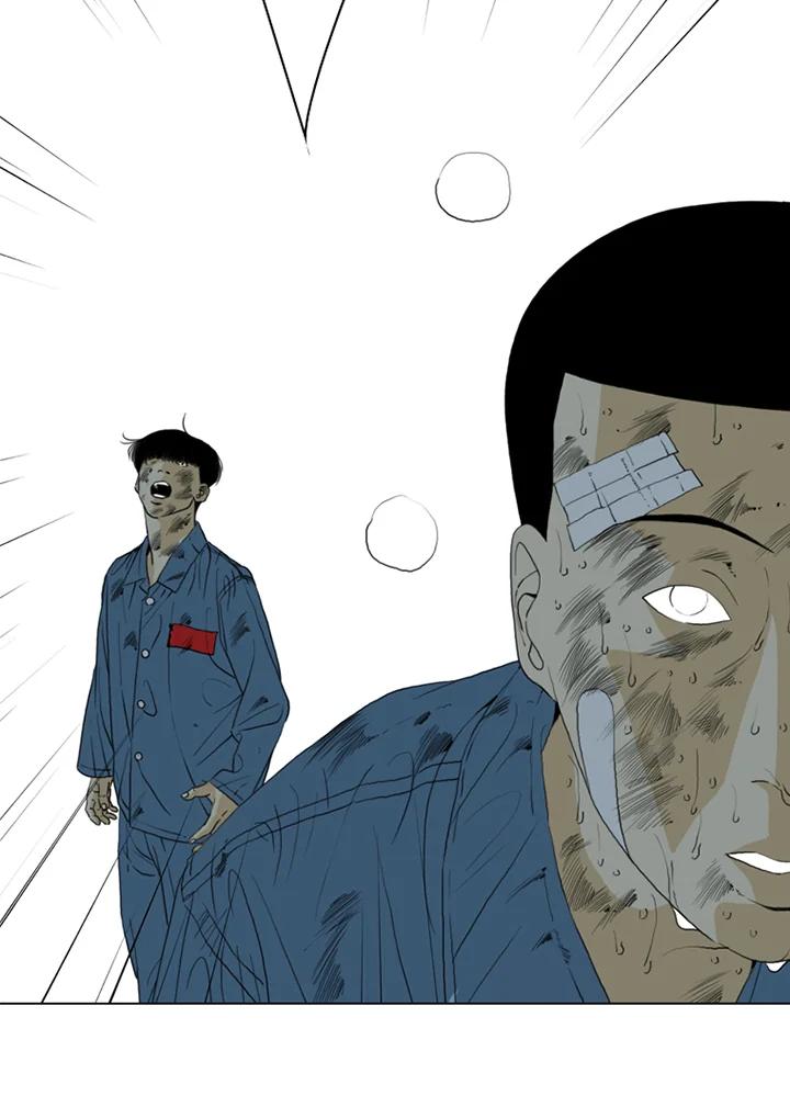《TEN》第69话 第70页