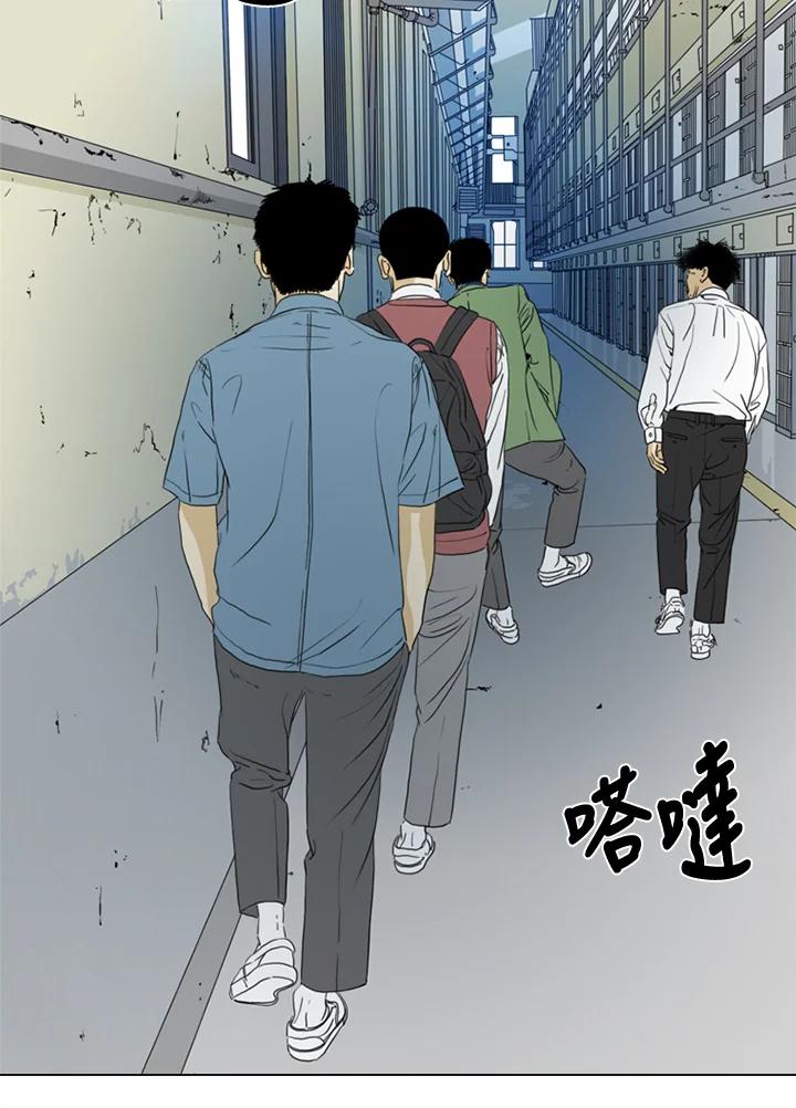 《TEN》第70话 第60页