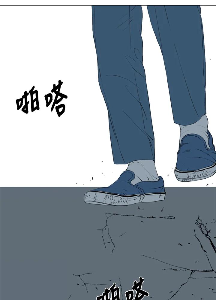 《TEN》第70话 第50页