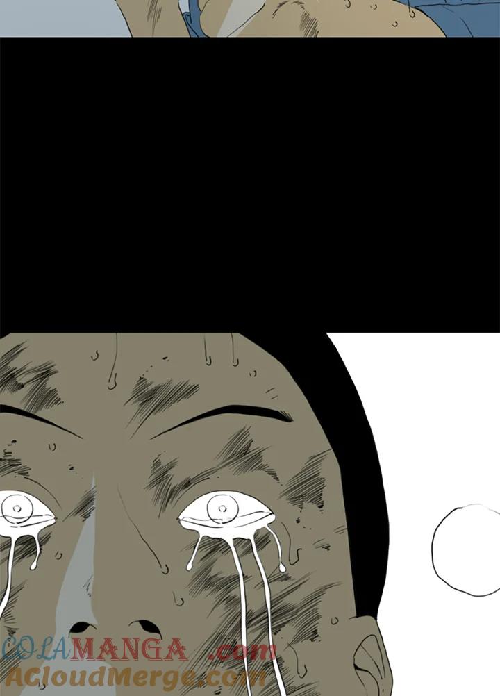 《TEN》第70话 第76页