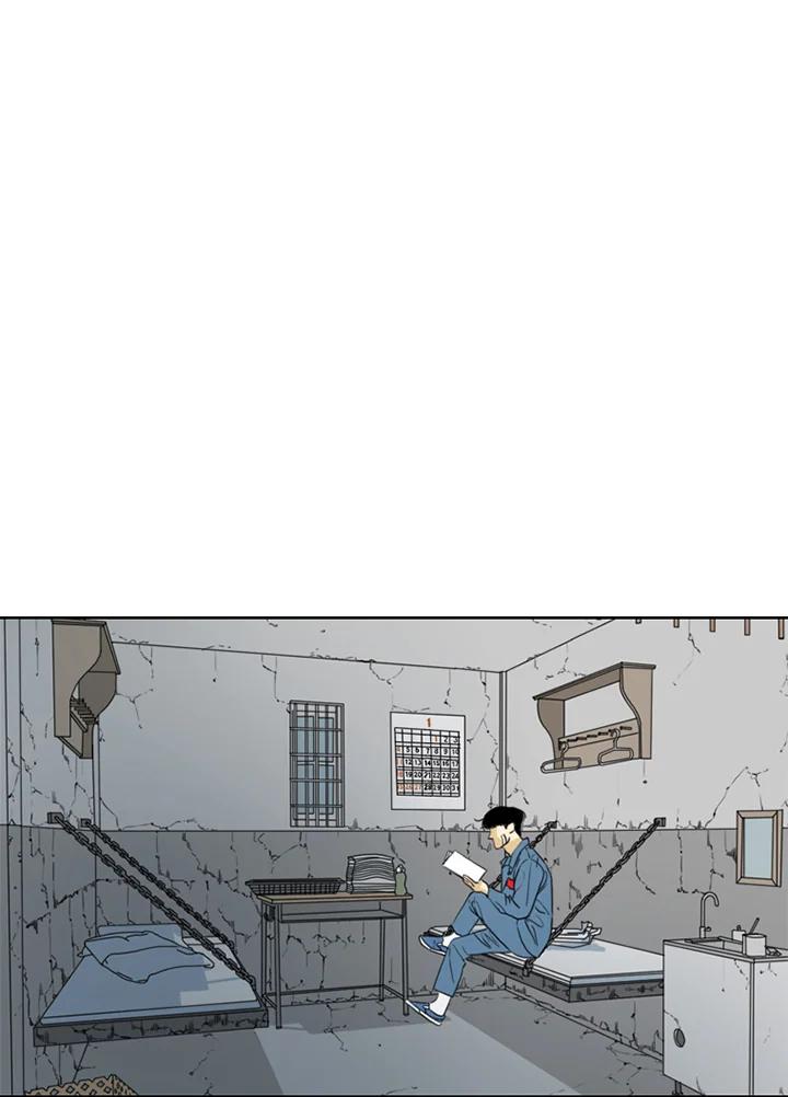 《TEN》第70话 第57页