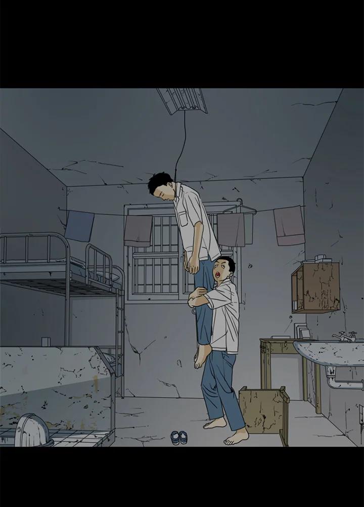 《TEN》第70话 第69页