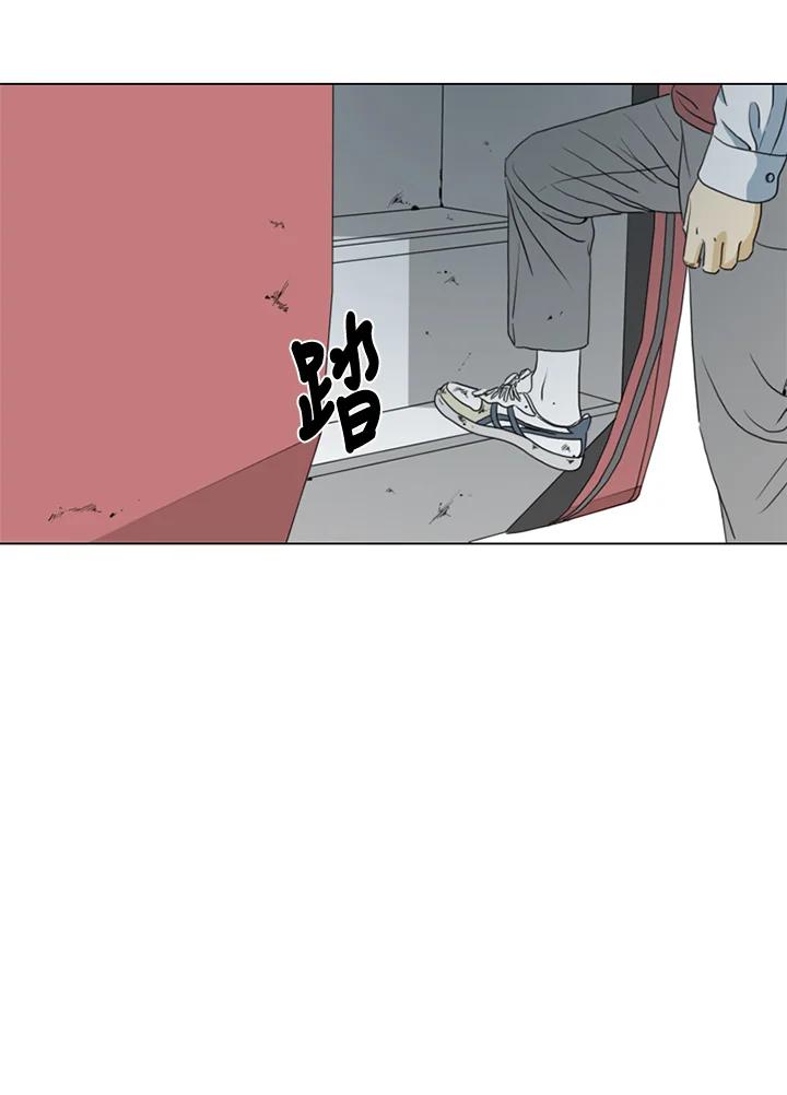 《TEN》第70话 第66页