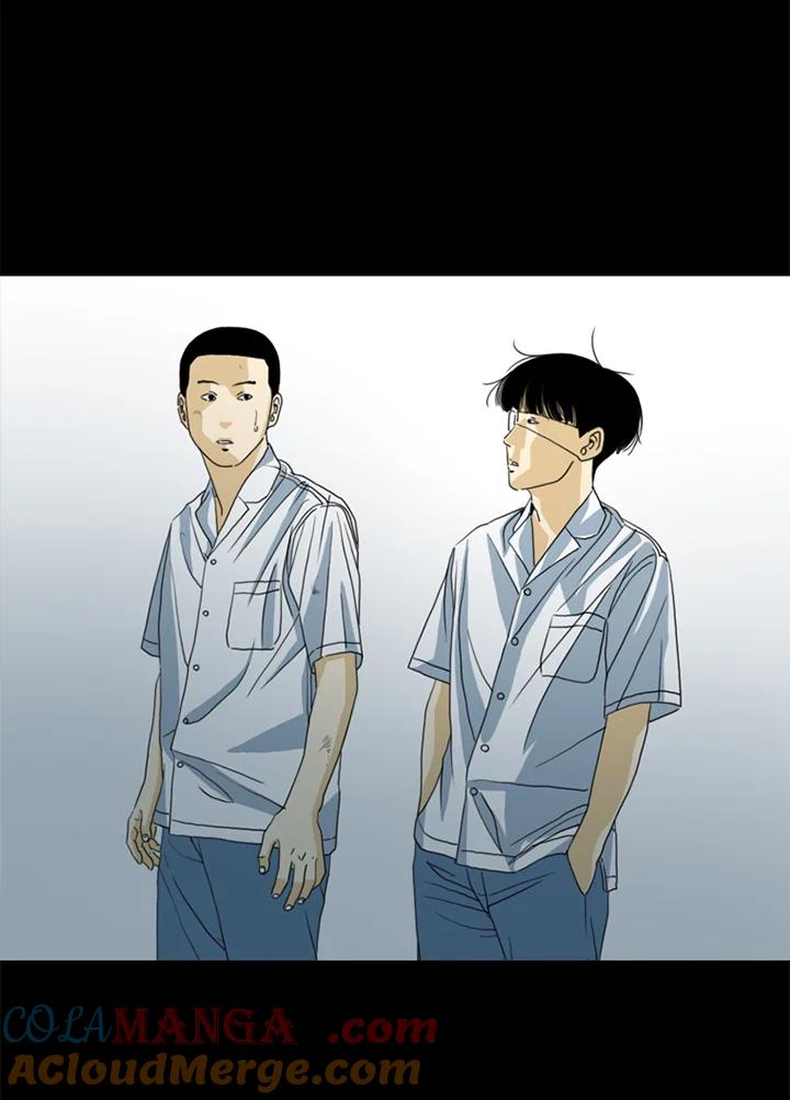 《TEN》第70话 第70页
