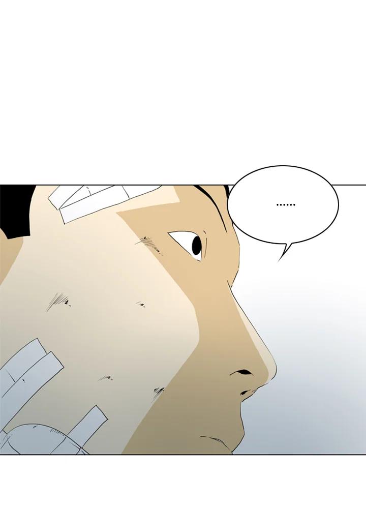 《TEN》第70话 第35页
