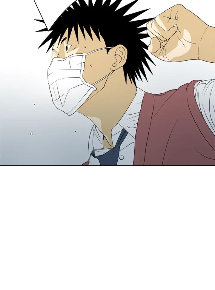 《TEN》第71话 第65页
