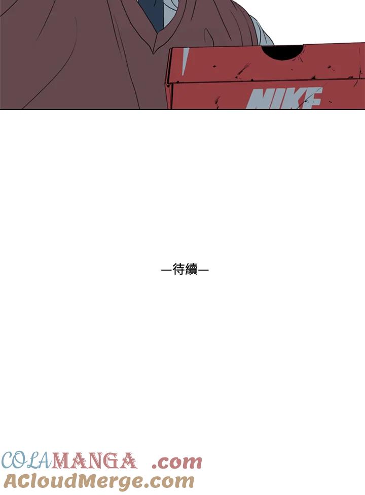 《TEN》第71话 第70页