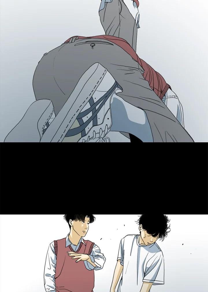 《TEN》第71话 第24页