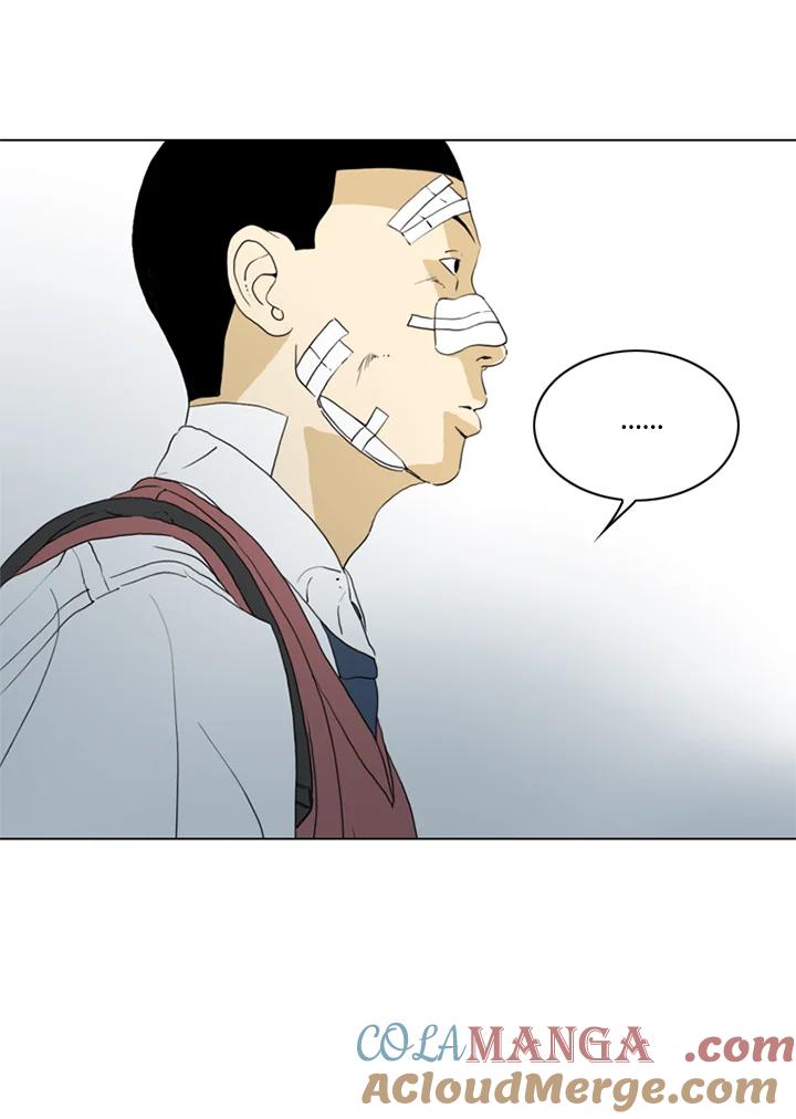 《TEN》第71话 第10页