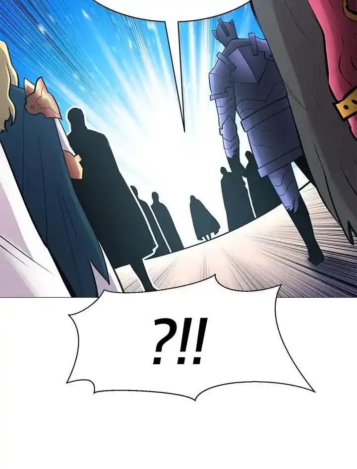 《UPDATER更新者》第86话 第41页