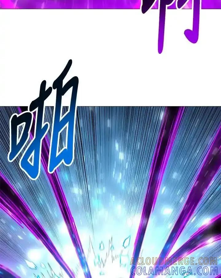 《UPDATER更新者》第86话 第70页