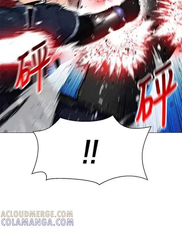 《UPDATER更新者》第86话 第7页