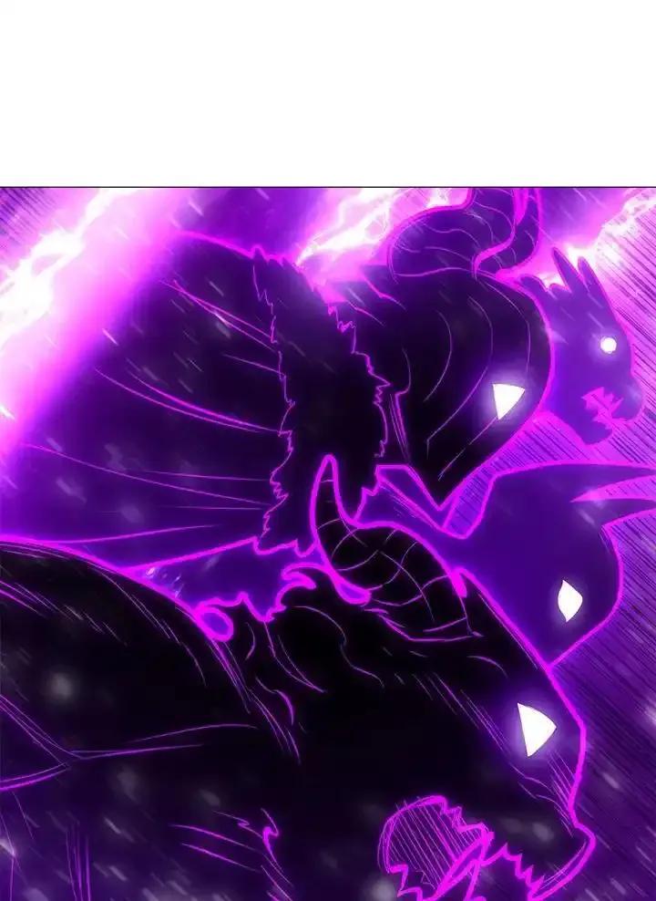 《UPDATER更新者》第86话 第57页